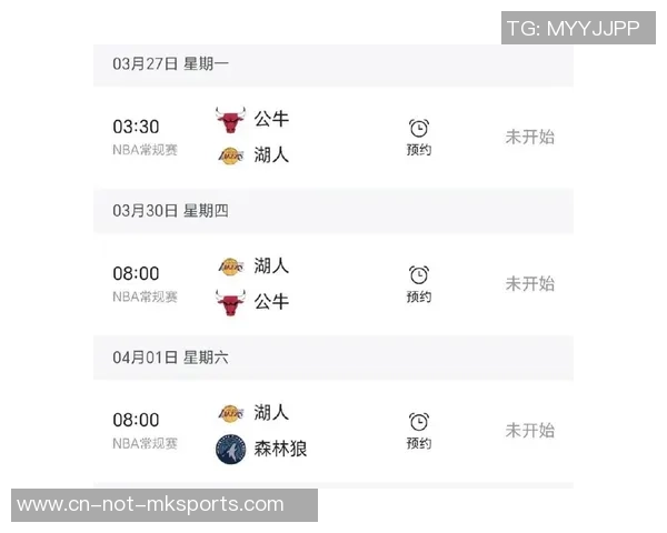 湖人对火箭9月9日比赛精彩数据统计分析与回顾