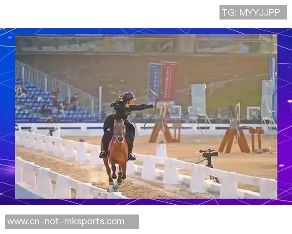 2025全国骑射巡回赛总决赛于12月10日在深圳举行