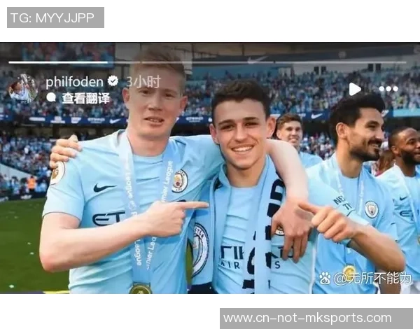 与福登自拍球迷：我和福登并不知道，赛后他并没有再理睬我